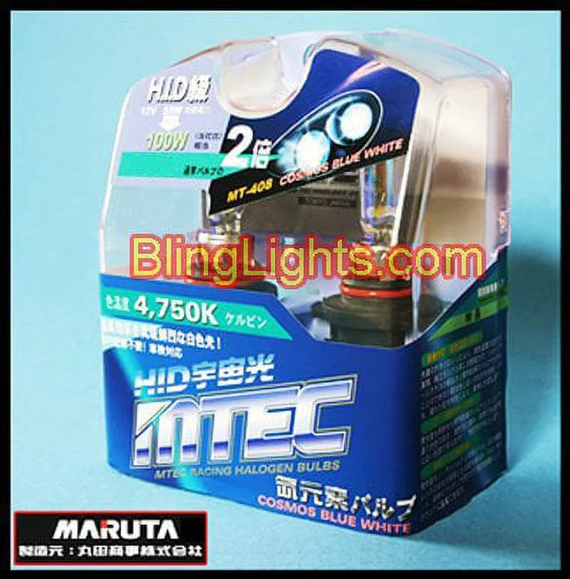BMW F650GSize F800GSize F650 F800 GSize Bright Ivory Light Bulbs for Headlamps Headlights Head Lamps Lights